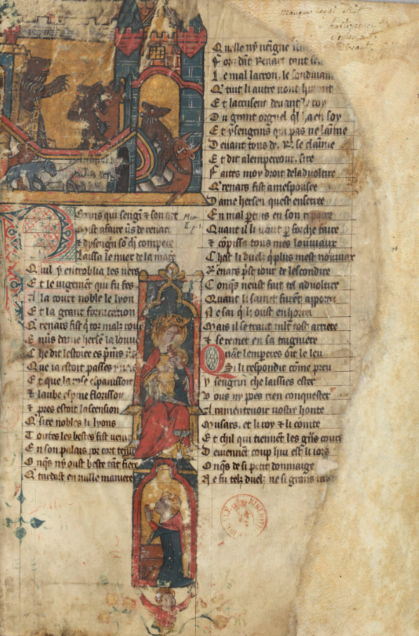Première page d'un manuscrit médiéval, avec une initiale ornée et des colonnes de texte.
